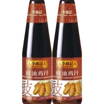 이금기 치킨 마리네이드 소스 410ml x 2병 중국식 볶음밥 만들기 조미료 소스