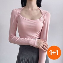 1+1 볼레로 긴팔티 필라테스 상의 헬스 요가복 운동복 커버업