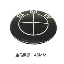 BMW R9T 알나인티 튜닝 파츠 로고 마크 패치 엠블럼, H.BMW 스티어링 휠 블랙라벨 [45mm 1개]