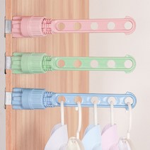 [1+1] 다색상 아이디어 멀티 행거 옷걸이 다용도 걸이 공간 정리 활용 수납 리빙 생활 용품, 블루, 핑크