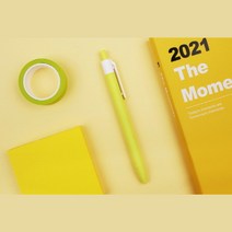 [KT알파쇼핑][바보사랑]리플린 WP 유성펜 0.5 세트, 라임