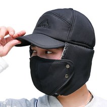 로아 겨울 군밤모자 방한모 귀달이 트래퍼햇