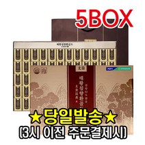 [충북인삼농협] 태황침향환골드 3.75g*60환 5BOX (쇼핑백증정), 5개