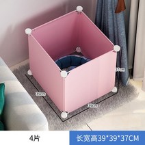 고양이호텔장 고양이철장 펜스 입원장 펫홈 대형철장 대형고양이장 애견장 애견호텔장 3단케이지 울타리 홈 애완 동물 울타리 메쉬 대담한 와 작은 격리 울타리, 꼬마공주를 위한 특집 파우더 4종-y21, 일반 펜스 + 보안
