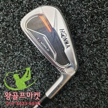 신품 혼마 TW747 경량스틸 아이언