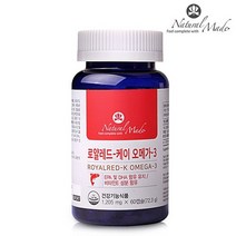 네츄럴메이드 로얄 레드-K 오메가3 1205mgX60정 크릴오일기름 남극크릴새우 크릴오일효능 붉은오일 크릴새우 비타민E EPA DHA 2중복합기능성인정 크릴오일 캐나다 연질캡슐 혈중중성지질개선도움 혈행개선 기억력개선 건조한눈 세포보호, 60정, 1205ml