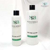 [네일국가고시] 엔썸블 퓨어아세톤100% 500ml&1000ml, 1000ml