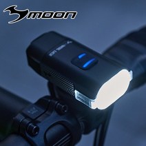 문라이트 라이젤 라이트 / 500루멘 자전거 전조등