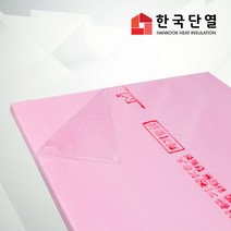 (KS정품) 아이소핑크 압출법단열재 압축스티로폼 단열재(접착) 600x900, 2개, 접착 벽산 아이소핑크 40T 600x900