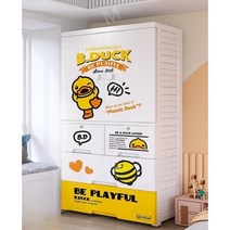 변형가능 3단-6단 플라스틱 예쁜 서랍장 옷장 아이방 원룸 어린이집, A