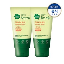 그린핑거 힘센보습 인텐시브 로션 300ml X2, 인텐시브 대용량 로션300mlX2