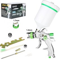 페인트 에어 스프레이건 후끼 분사기HVLP-조정 가능한 금속 분무 스프레이 건 자동차 페인팅용 에어로그, 02 1.4mm 1.7mm  Gun Kit