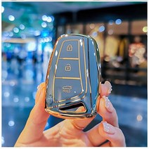 키 홀더 패션 TPU 자동차 키 케이스 셸 현대 산타페 스포츠 Ix45 에쿠스 센테니얼 제네시스 G80 그랜저 아, 02 3 btn grey shell