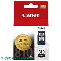 캐논 정품잉크 PIXMA MP258 검정 정품잉크/정품프린터잉크/정품흑백잉크/정품검정잉크/프린터용품, 단일 수량
