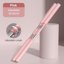 미니트레일러 미니카고트레일러 캠핑 트롤리 웨건 자세 스트레처용 조절 가능한 요가 스틱 스테인레스 스, 한개옵션1, 05 PINK B