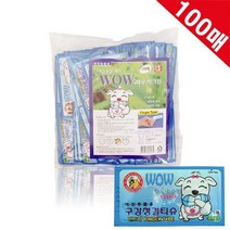 HOPET 소형견 개손가락티슈 빠삐용 반려동물구강티슈 애완견치약티슈 100매