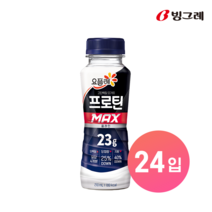 빙그레 요플레 프로틴 맥스 드링크 요거트 24개입