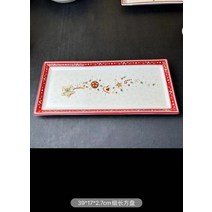 회접시 독일 V Bao 식기 크리스마스 비스킷 접시 직사각형 머그잔 샐러드, [21] 39cm-17cm