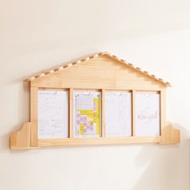 원목 지붕형 아크릴 4칸 게시판, 04 지붕형4칸 내추럴 글자없음