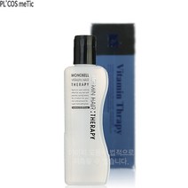 피엘코스메틱 모노벨 비타민 헤어 테라피 헤어에센스 손상모용 실크 트리트먼트 세럼 앰플 매직기 아이롱 고데기 사용전후 로션 마무리