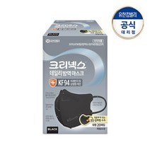크리넥스 데일리 마스크 블랙 대형 KF94, 없음, 상세설명 참조