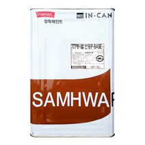 삼화페인트 유성페인트 777 에나멜 18L 철재 목재 외부, 화이트 0004A