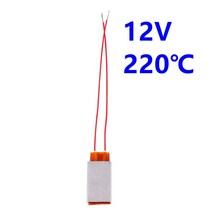 새로운 PTC 발열체 12v/220v 히터 계란 인큐베이터 일정한 온도 조절기 서미스터 공기 가열 센서 알루미늄 쉘 1 개, 06 Type 6