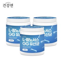 신 프리 프로 포스트 바이오틱스 3세대 유산균 락토바실러스 람노서스 생존 착붙 장내유익균, 3개, 200g