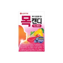 롯데제과 목캔디 믹스베리케이스 38g 탕비실간식 아이들간식 당보충 1세트, 2세트