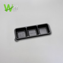 다용도 직사각 3칸 용기 / 100개