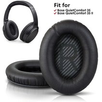 QC25 QC15 QC2 AE2 AE2I AE2W 이어 패드 쿠션 커버 헤드폰 헤드셋 교체 스펀지 캡 귀 마개 수리 솜, [블루]이어솜(1쌍)+ 이어패드(1쌍)