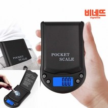 초정밀 휴대용 포켓 전자저울 1KGX0.1G 계량기 계량저울 주방용저울