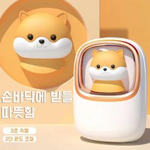 PYHO 귀여운 우주비행사 usb 미니 휴대용 캐릭터 충전 손난로 8000mAh 보조배터리 크리스마스 집들이 선물, 8000mAh-하얀색