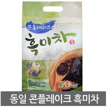 동일 콘후레이크 흑미차 50T x 4볼