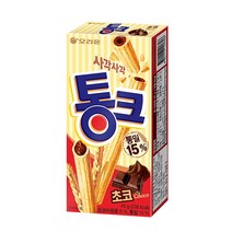 오리온 통크45gx5개