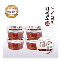 영진젓갈식품 황석어젓 김장용진국 걸죽한국물, 5kg