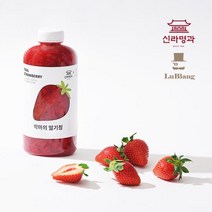 신라명과 x 루빵 진하고 달콤한 악마의 딸기청 550g, 3병