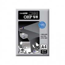 라미에이스 OHP필름 낱장복사용 20매 A4 100mic, 상세페이지 참조, 상세페이지 참조