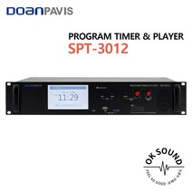 SFD-3641 도안파비스 데이터리시버 화재수신기 전관방송 비상방송 PA시스템