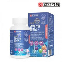 일양약품 프라임 엠에스엠 플러스 120정 1병(2개월분)