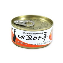 터키쉬앙고라 고급습식간식 가성비간단간식 참치연어, 상세페이지 참조