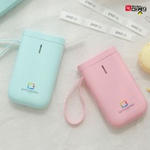 [바라보고] 휴대용 블루투스 무선 라벨프린터 네임택, D11불랙+라벨지롤1개