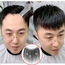 인모 남자 엠자 가발 M자 이마 부분 가발 커버 앞머리 붙임 탈모, 내추럴블랙