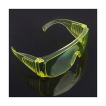 보호 안전 고글 안경 작업 치과 눈, Yellow