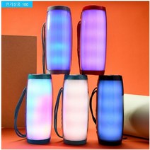 LED 블루투스스피커 야외스피커 라이트쇼 파티 무드등 휴대용, 그레이