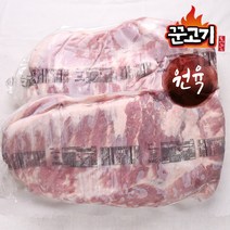 꾼고기 돼지고기 스페어립 대용량 원육 4.2kgX2팩, 1개