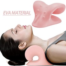 고양이 캣 폴 타워 펫 피트니스 계단 미니 만들기목어깨 스트레처 통증 이완기 경추 견인 장치 베개 완화, 04 EVA-PINK