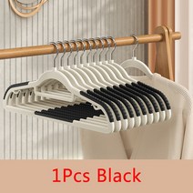 의류매장행거 가정용 미끄럼 방지 고무 건조 랙 피쉬 마우스 더블 안티 옷걸이 옷장 공간 절약 의류 보관, 02 1Pcs Black