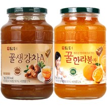 담터 꿀생강차A 1kg + 꿀한라봉차 1kg