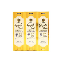 페리오 프로폴리테라 치약 레몬허니민트 100g x 3개, 단품